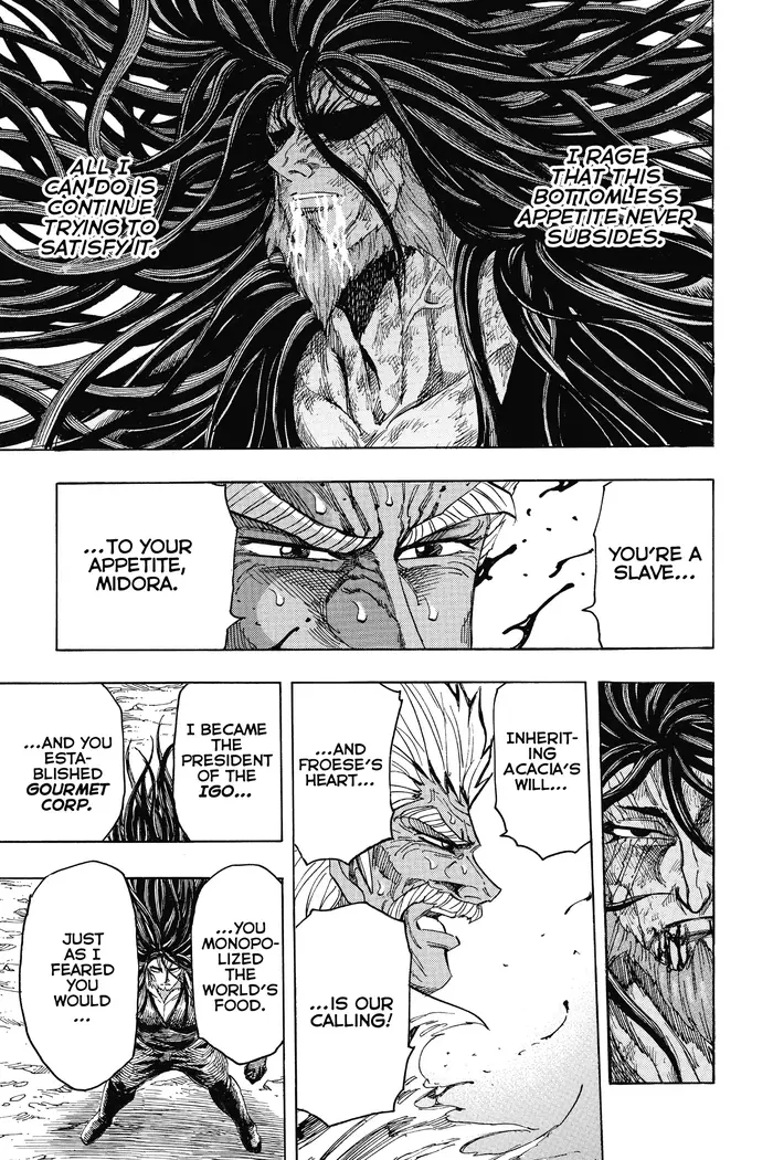 Toriko Chapter 254 image 07_optimized